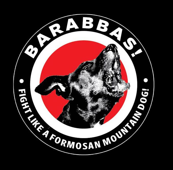 Barabbas T-Shirt
